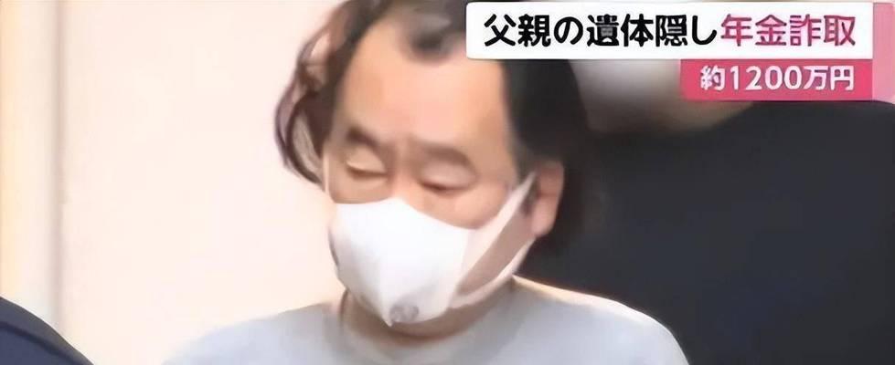 以爸爸活下去，父亲痊愈条件介绍（游戏助力康复，身心健康从娱乐开始）-第1张图片-游戏玩法大全_