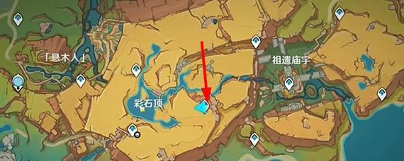《原神》孤剑争逐之振刀如何成为高手？（游戏中的刀法技巧和练习方法）-第1张图片-游戏玩法大全_