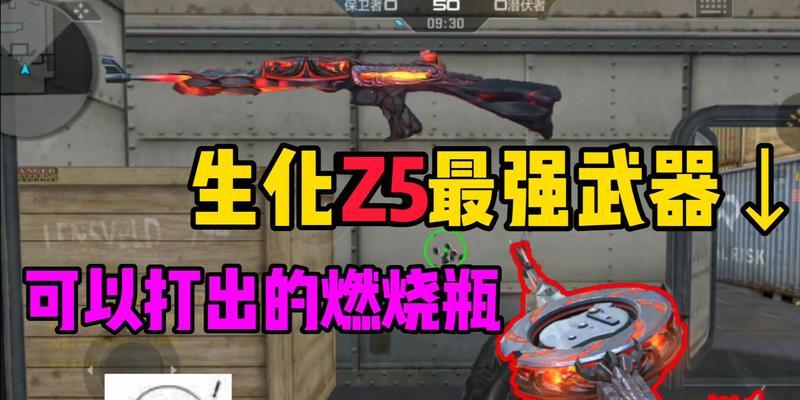 残影新版本出装攻略（在新版本中，打造最佳出装，让你在游戏中无敌！）-第1张图片-游戏玩法大全_