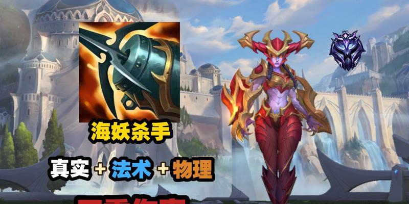 龙女重返赛场，装备攻略大揭秘（重返竞技舞台，打造不败战队的秘密武器）-第3张图片-游戏玩法大全_