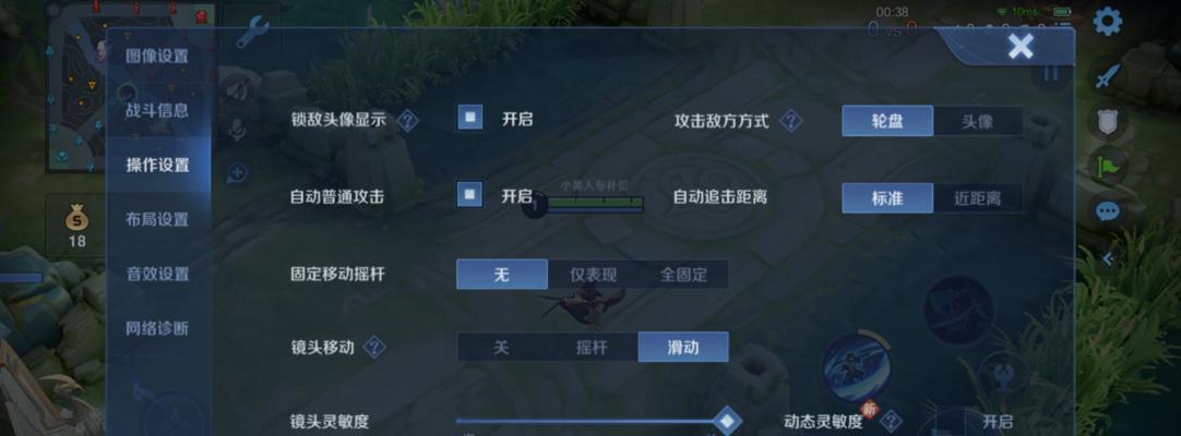黄马出装思路攻略大全（探索黄马角色装备搭配，实现战略优势）-第2张图片-游戏玩法大全_