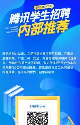 小世界秘密攻略（发现微观世界中隐藏的无限可能）-第3张图片-游戏玩法大全_