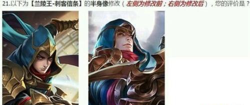 《鬼泣出装平民攻略大全》（打造高性价比装备，让你更强更省！）-第2张图片-游戏玩法大全_