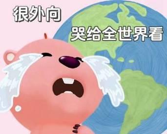 无聊透顶的世界（通过攻略，让生活变得充实有趣）-第2张图片-游戏玩法大全_