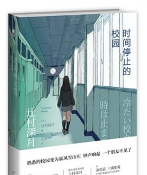 彗星赏金（探索彗星赏金的无尽潜力，解析最佳出装方案）-第1张图片-游戏玩法大全_