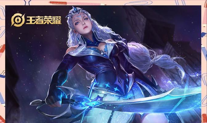 露娜出装铭文套路攻略（打造无敌战神，露娜装备铭文选择全解析！）-第3张图片-游戏玩法大全_