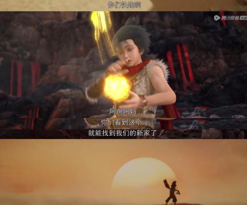 大话3半点攻略（不容错过的大话3游戏攻略指南，让你成为顶尖玩家！）-第3张图片-游戏玩法大全_