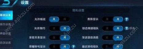 王者荣耀攻略（教你如何在玩家眼中保持神秘，偷偷装备最强出装！）-第1张图片-游戏玩法大全_