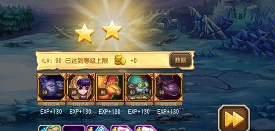 《揭秘传奇攻略的神秘面纱》（传奇攻略解密，玩转游戏世界）-第1张图片-游戏玩法大全_
