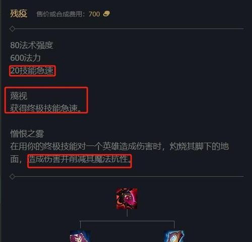 情侣大乱斗攻略（热血激战中的情侣组合，玩转乱斗全靠默契！）-第2张图片-游戏玩法大全_