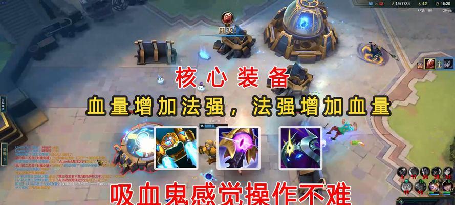 情侣大乱斗攻略（热血激战中的情侣组合，玩转乱斗全靠默契！）-第3张图片-游戏玩法大全_