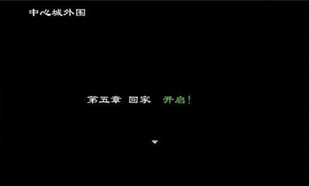 以撕裂重罪毁灭攻略（探索邪恶的深渊，重获正义的曙光）-第3张图片-游戏玩法大全_
