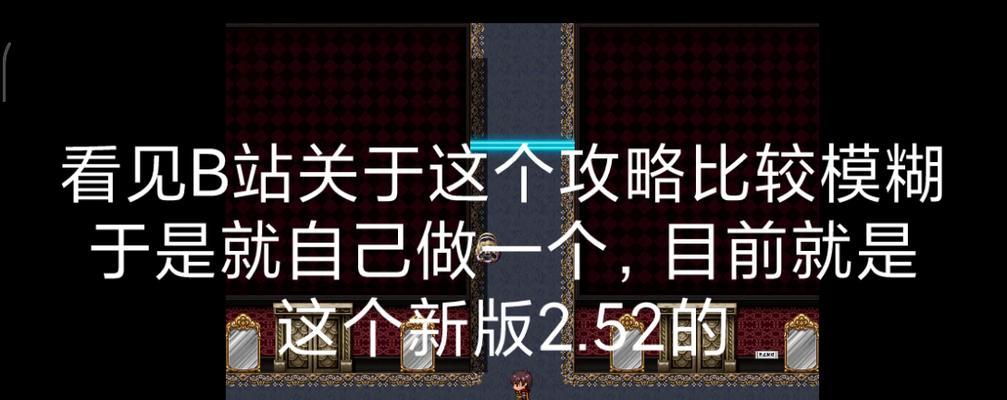 铠龙领域出装攻略（通过合理出装，让你的铠龙在战场上无敌！）-第2张图片-游戏玩法大全_
