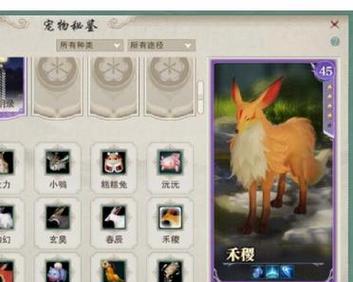 剑三10hg攻略（无尽冒险等你来，熟悉10hg剑三攻略，称霸游戏！）-第2张图片-游戏玩法大全_