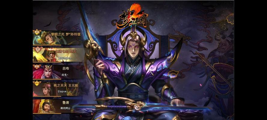 雷霆劫出装攻略（掌握雷霆劫的装备搭配，成为无敌的杀戮之王！）-第3张图片-游戏玩法大全_