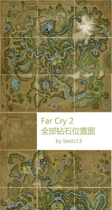 生存之道（挑战自我，突破极限，掌握生存技巧）-第3张图片-游戏玩法大全_