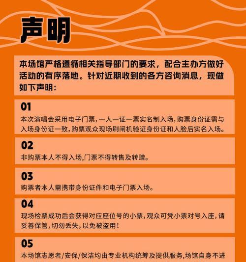 以天后养成攻略（百度云使用技巧分享，帮你轻松成为天后级用户）-第2张图片-游戏玩法大全_