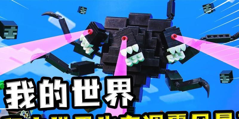 凋零风暴出装攻略（选择正确的装备，成为不可阻挡的力量！）-第3张图片-游戏玩法大全_