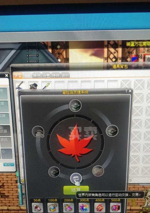 飞侠流技能攻略（带你掌握飞侠流技能的关键，成为顶尖打击者）-第2张图片-游戏玩法大全_