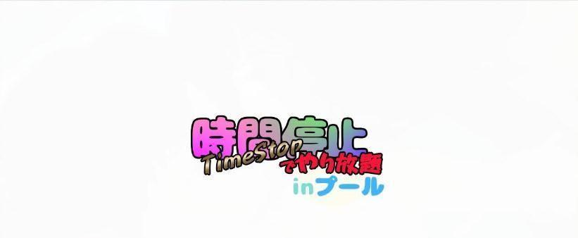 舞之刃攻略（破解舞之刃GBA版，掌握绝技攻略，成为舞者之王）-第3张图片-游戏玩法大全_