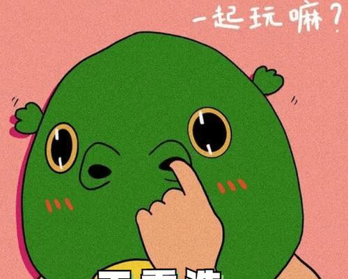 《以凤逃亦子倾攻略（揭秘《以凤逃亦子倾》的世界，解读穿越架空小说的成功之道）-第2张图片-游戏玩法大全_