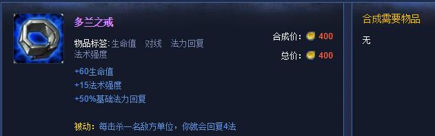 暗黑副本攻略（揭秘暗黑副本中最强装备搭配与战术要点）-第3张图片-游戏玩法大全_