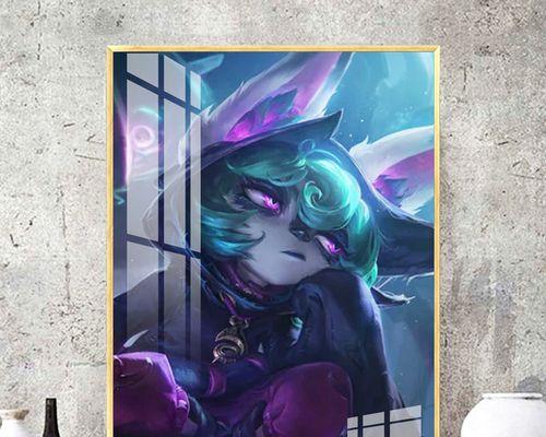 LOL愁云使者出装攻略——助你征战战场（玩转LOL，愁云使者出装攻略一览无余）-第3张图片-游戏玩法大全_
