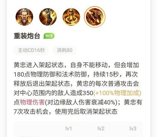 绝地求生（战力飙升、灵活输出，快速适应末世环境的利器！）-第1张图片-游戏玩法大全_