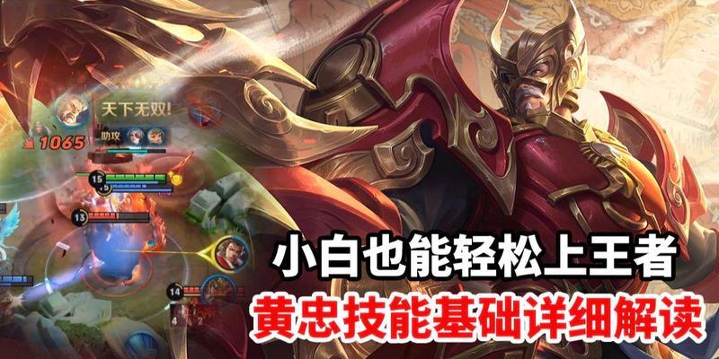 绝地求生（战力飙升、灵活输出，快速适应末世环境的利器！）-第2张图片-游戏玩法大全_