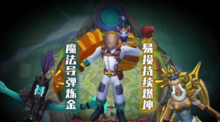 《双城之战寒冰出装顺序攻略》（打造无敌ADC，带你征服召唤峡谷！）-第2张图片-游戏玩法大全_