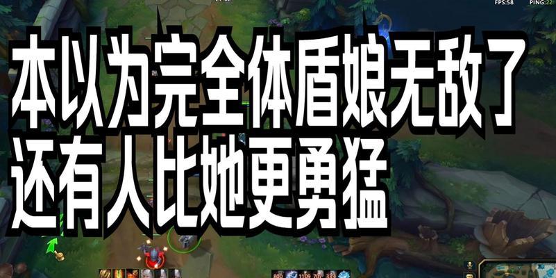 《英魂之刃攻略与出装指南》（打造最强英魂之刃角色，让你无敌于战场！）-第1张图片-游戏玩法大全_