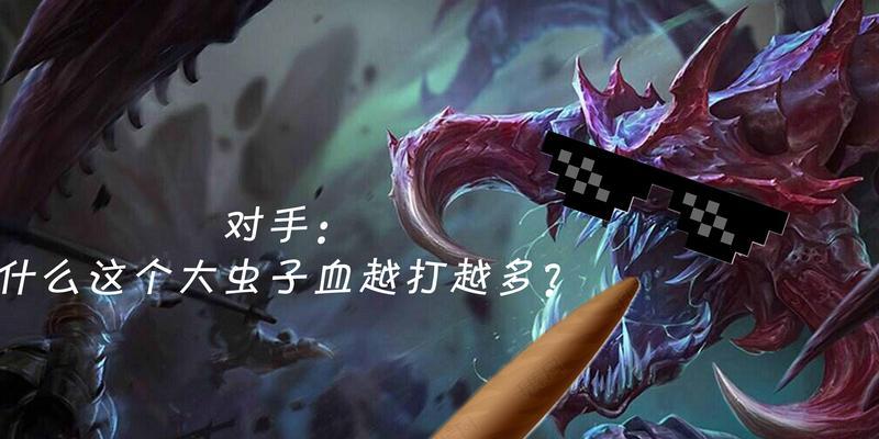 社交大虫子出装攻略（打造完美形象，成为社交领域的焦点）-第1张图片-游戏玩法大全_
