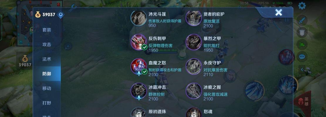 赵云技巧全攻略（掌握赵云的全部技巧，成为强力玩家！）-第1张图片-游戏玩法大全_