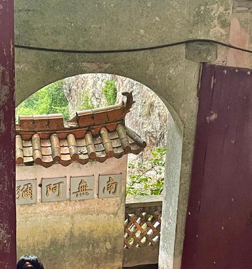 《步步生莲番外篇攻略（探索《步步生莲》中的番外篇，揭开神秘谜团，追寻完美结局）-第1张图片-游戏玩法大全_