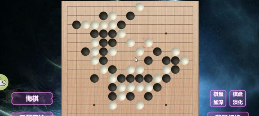 《掌握电脑棋类攻略游戏的绝技》（挑战智力极限，享受智慧盛宴）-第2张图片-游戏玩法大全_