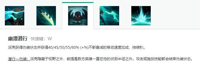 《以后裔情话出装攻略最新》（爱情如战场，装备关键！）-第3张图片-游戏玩法大全_