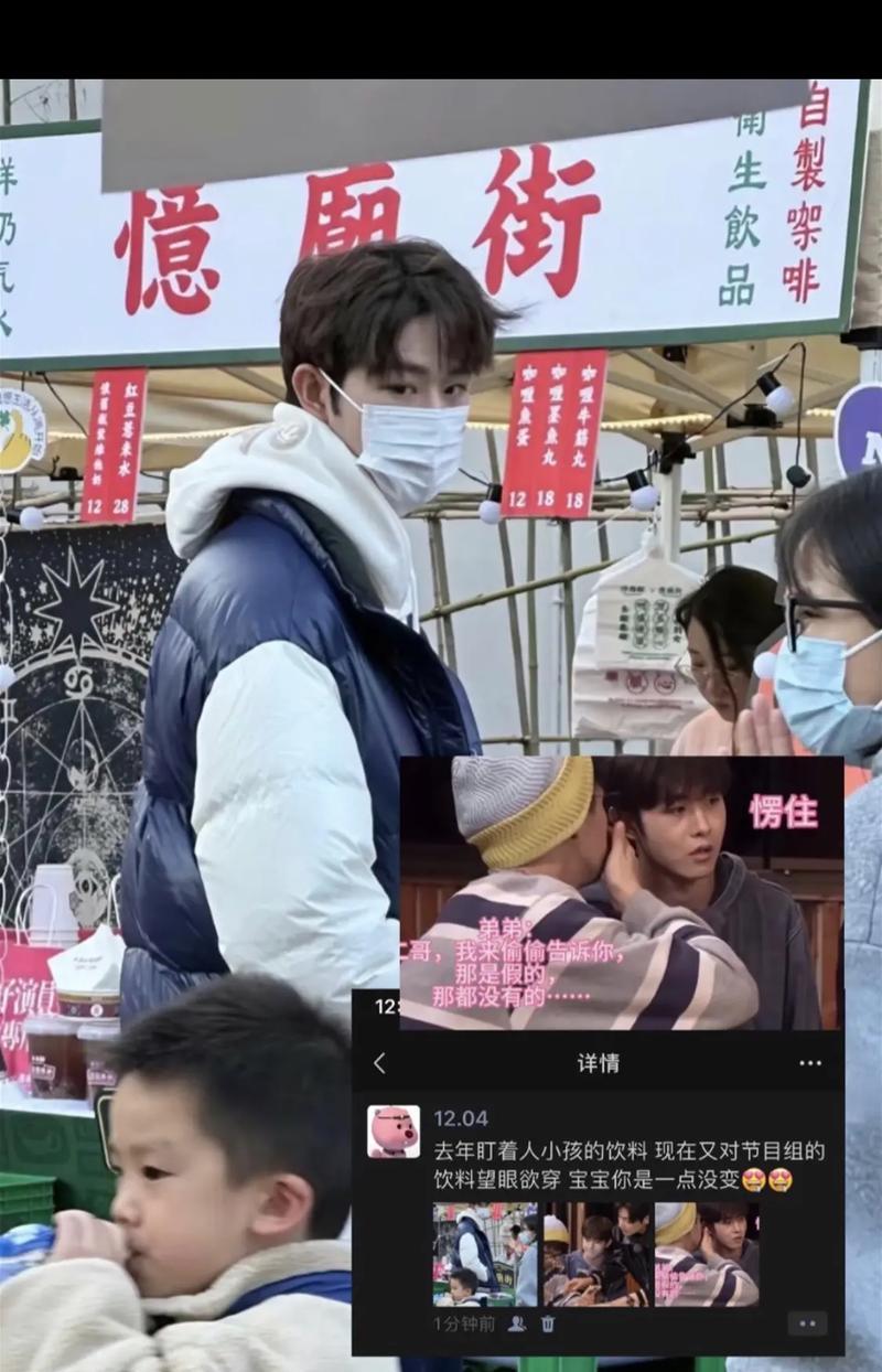 《贪吃的猪头3攻略大揭秘》（玩转游戏，成为最强猪头！）-第1张图片-游戏玩法大全_