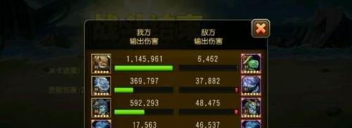 微信传奇来了攻略（掌握攻略，轻松登顶；一起来享受传奇之旅！）-第3张图片-游戏玩法大全_