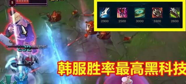新手盖伦黑科技出装攻略（掌握关键装备，打造无敌盖伦）-第2张图片-游戏玩法大全_