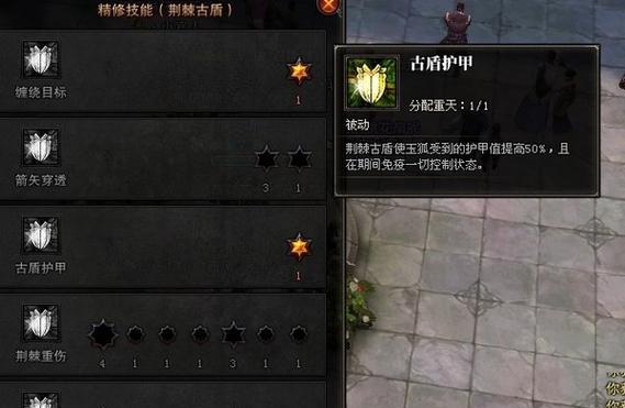 斗战神（从小白到大神，揭秘斗战神各团本攻略的技巧与心得！）-第1张图片-游戏玩法大全_