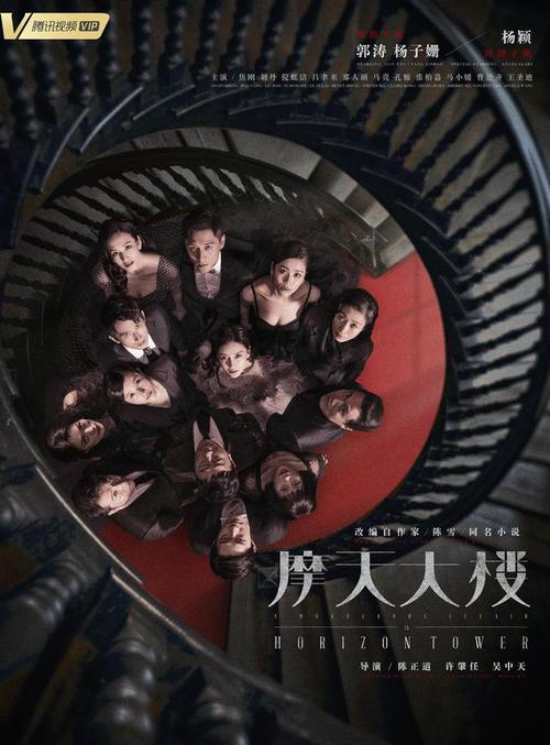 深夜的恶魔行径——以凌辱熟睡美女攻略（揭秘暗夜里的猥亵噩梦，呼唤社会对此行为的警醒）-第2张图片-游戏玩法大全_