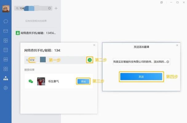点击找按钮3攻略（探索游戏世界，找出隐藏的按钮）-第1张图片-游戏玩法大全_