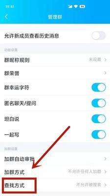 点击找按钮3攻略（探索游戏世界，找出隐藏的按钮）-第2张图片-游戏玩法大全_