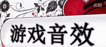 失落的马戏团攻略（寻找幸福的秘密在这里，你准备好了吗？）-第1张图片-游戏玩法大全_