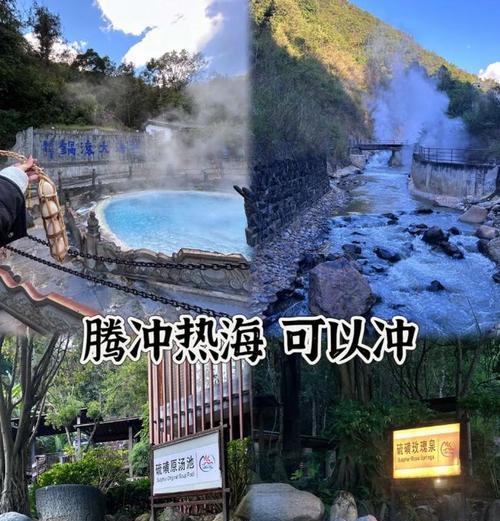 老人旅行游戏攻略（让老人享受乐趣的旅行游戏策略，带给他们无尽的欢笑和回忆）-第2张图片-游戏玩法大全_