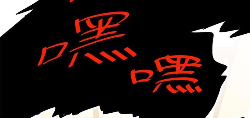 骗美女开房攻略（如何巧妙地与美女开房，享受浪漫夜晚）-第1张图片-游戏玩法大全_