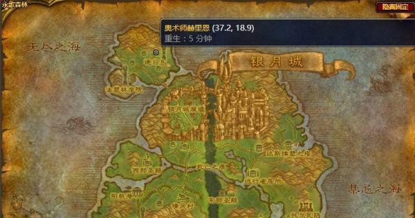 探索无尽世界R的攻略指南（解锁游戏的奇迹世界，畅享无尽冒险乐趣）-第3张图片-游戏玩法大全_