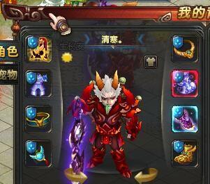 QQ仙灵万兽全攻略（掌握关键技巧，成就万兽王者之路）-第2张图片-游戏玩法大全_
