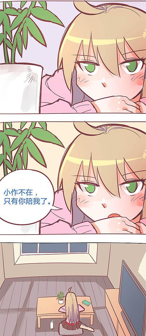 《苍云传鬼魅攻略及出装》（尽揽天下鬼魅，臂装苍云武者）-第1张图片-游戏玩法大全_