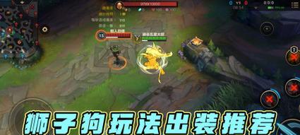 法狗天赋出装攻略（打造无敌法师，征服战场的必备指南！）-第1张图片-游戏玩法大全_